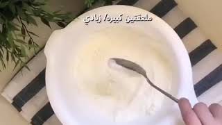 خلية نحل?رطبة ولذيذة