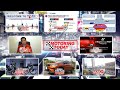 Motoring today july 5 2020 full ep