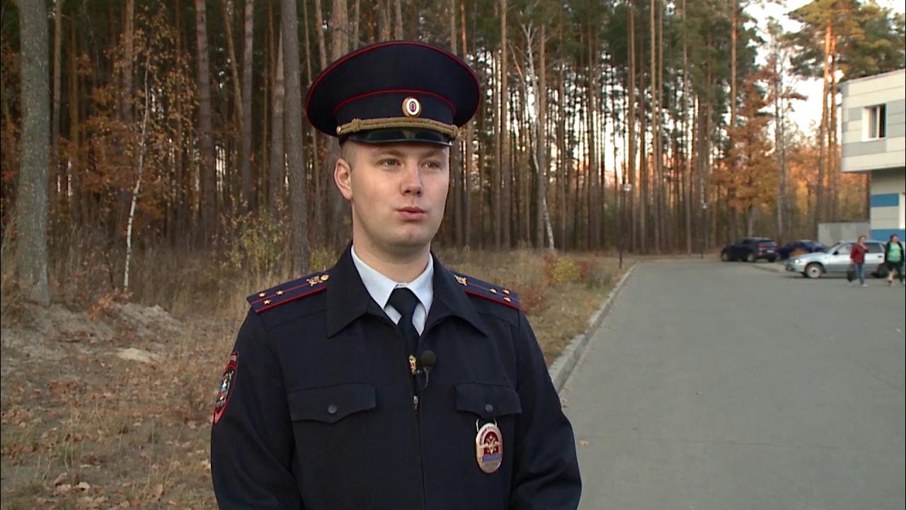 потанин дмитрий юрьевич. участковый заречный пензенская область. старший лейтенант алексей куцевич. участковый заречный пензенская область. богомолов дмитрий участковый.