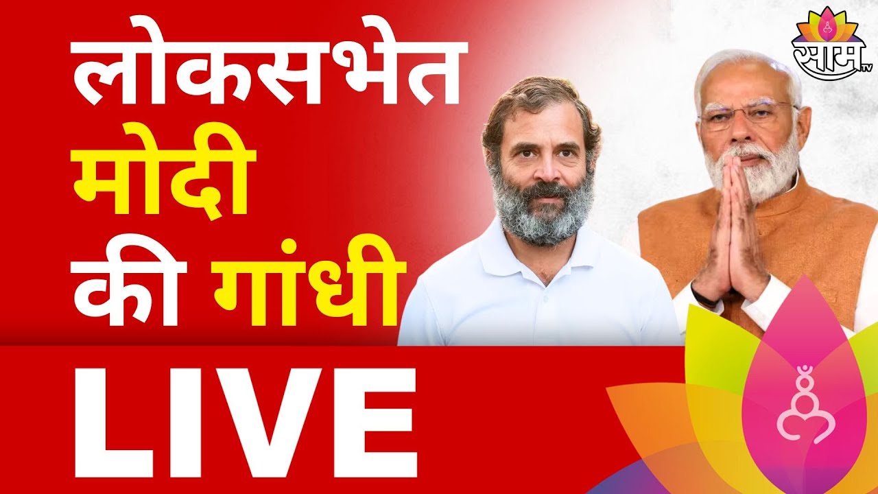 गंतव्य Deutschland – 24/7 LIVE स्ट्रीम वेबकॅम जर्मनी