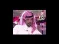 مختارات من شعر الشاعر سعد صالح المطرفي 