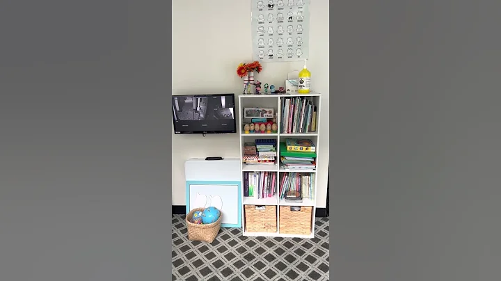 Therapy room tours - Suzanne