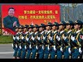 胡星斗 改革方向很可能是党政合一 2 28 时事大家谈 精彩点评 胡星斗 改革方向很可能是党政合一 2 28 时事大家谈 精彩点评