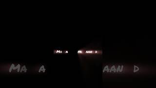 Sun Ra Hani Tu Black Screen Status