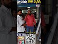 నల్లచెరువులో అదిరిపోయే ఆఫర్లతో మీ ముందుకు వస్తున్నాం #ncu