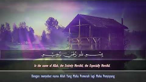 Surah Al Hijr .. Islam Sobhi سورة الحجر .. اسلام صبحي