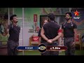 Promo: Bigg Boss house turns commando training camp for contestants