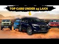 Best Cars under 15 Lakh in India