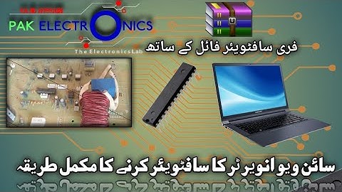 How to Install Sinewave Software in PIC30F2010 IC