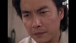 The unexpected 一切從失蹤開始 - 從未變改 | 劉松仁 Damian Lau | 關詠荷 Esther Kwan | 林保怡 Bowie Lam | 張可頤 Maggie Cheung