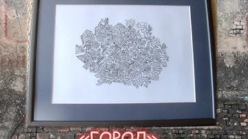 Dark granular clouds