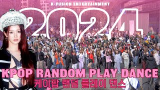 [4K PUBLIC] We are BACK! 우리는 돌아 왔다! K-Pop Random Dance with 200+ People! | K-Fusion Ent.