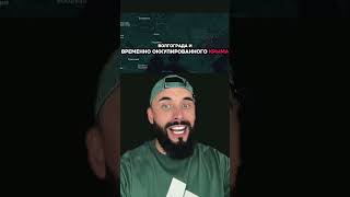 ПРЯМО СЕЙЧАС ИДЕТ АКТИВНОСТЬ ПО ВСЕЙ ТЕРРИТОРИИ РОСССИИ!!!!!!