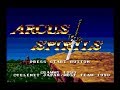 [スーパーファミコン]アークス・スピリッツ / ARCUS Spirits