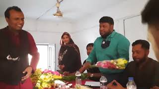 SSC Batch 2001 এস এস সি ব্যাচ ২০০১