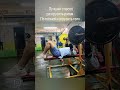 ХЗ КАК ЭТО РАБОТАЕТ НО ЭТО РАБОТАЕТ 👌