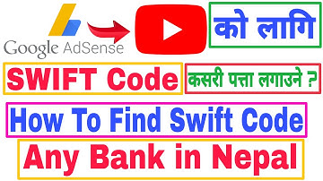 How To Find Swift Code Any Bank in Nepal | कुनै पनि बैंकको Swift Code कसरी पत्ता लगाउने ?