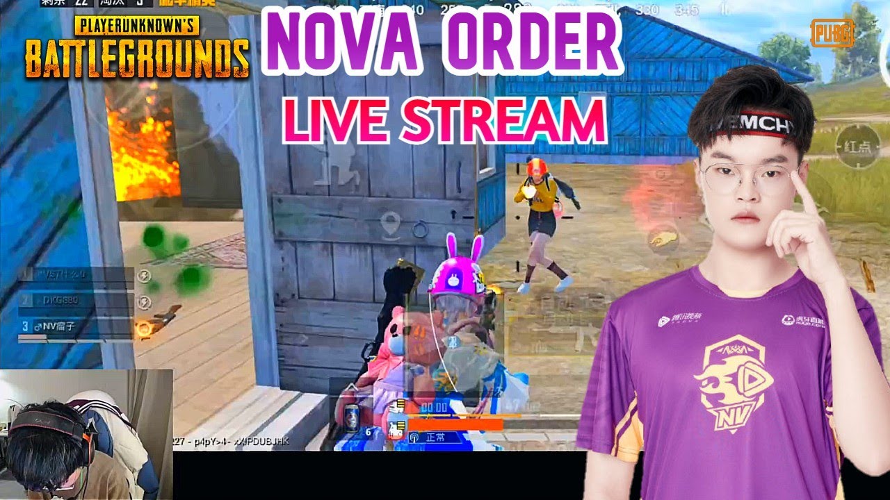 Nova order New Live stream | God of pubg mobile | 