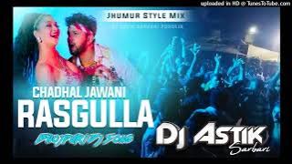 Saraswati Puja Dj Song 2024 || Chadhal Jawani Rasgulla Apna Jhumur Style Mix Dj Astik Sarbari