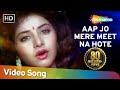        aap jo mere meet  geet 1992   divya bharti  lata mangeshkar hits