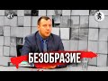 адв. Петър Петров от Възраждане с перфектен анализ за ПОДМЯНАТА