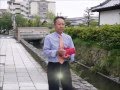2015やまみうに｜雲丹醤油でお中元｜短編（友枝課長）
