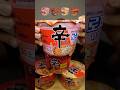 辛ラーメン4種類をアレンジして食べ比べ🍜🔥/4 Shin Ramyun Flavors, Upgraded 🍜🔥