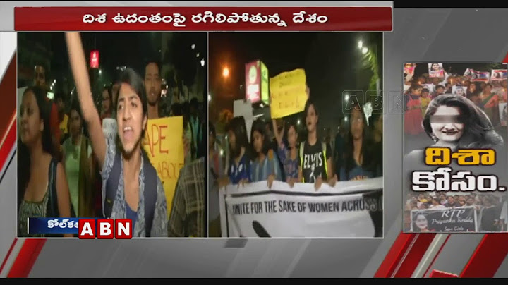 Student Unions Rally in Kolkata over Disha Incident | #JusticeforDisha | ABN Telugu