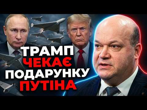 The reality of a ceasefire! Trump changes negotiator: Witkoff is out | Energy truce CHALYI