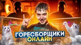 Лучшие сборки пк на DDR4 / DDR5! Горесборщики онлайн! Выгодные сборки пк! Помощь в сборке ПК!
