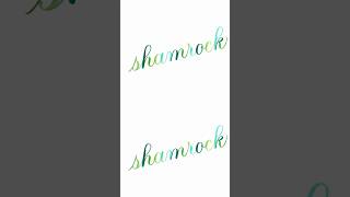 Shamrock Written In Calligraphy For St. Patricks Day shorts stpatricksday