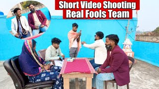 Short Video || Behind The Scene || Real Fools Team #adpvlog #surajroxcomedy #comedy