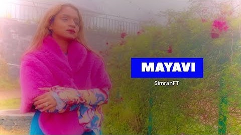 MAYAVI ಮಾಯಾವಿ | Female Cover | @simranft  | @sonunigam @SanjithHegde24  | Bhoomi 2024 |