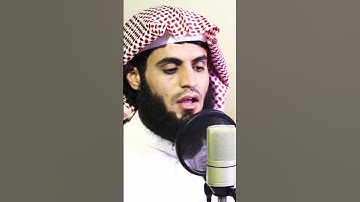 تلاوة مميزة من سورة القصص ـــ القارئ رعد الكردي