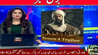 Kurulus Osman Season 4 Episode 207 In Urdu Kurulus Osman Season 5 Episode 1