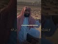 إذا مات الإنسان وهو يعتقد أن القبور أو الأضرحة تنفع أو تضر سيأتي يوم القيامة ويقول 