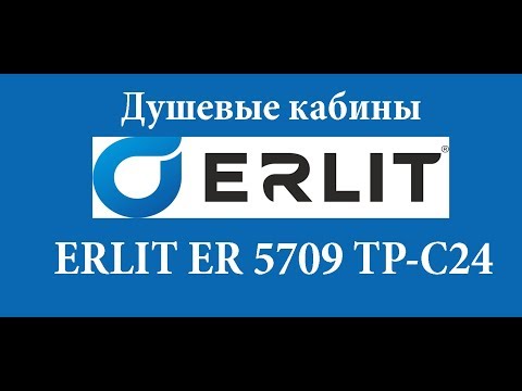 Обзор душевой кабины Erlit ER 5709TP-C24🍓