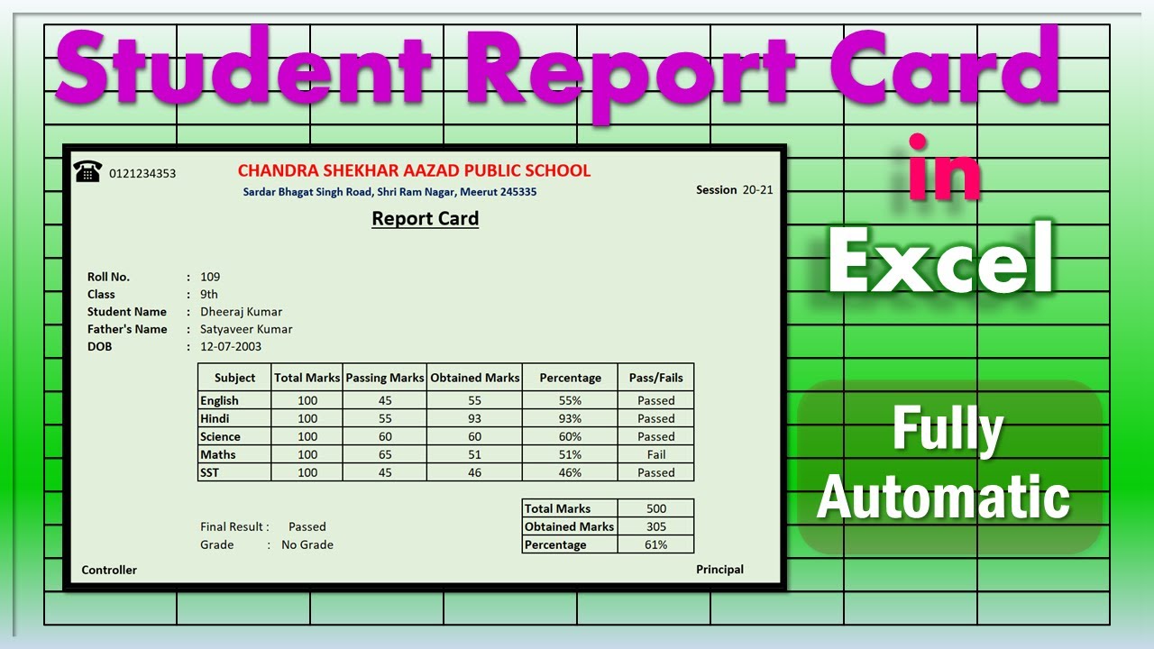 Excel student book. Auto Report.