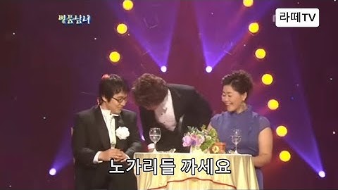 [추억의 개그] 지금봐도 웃긴 그때 그 코메디