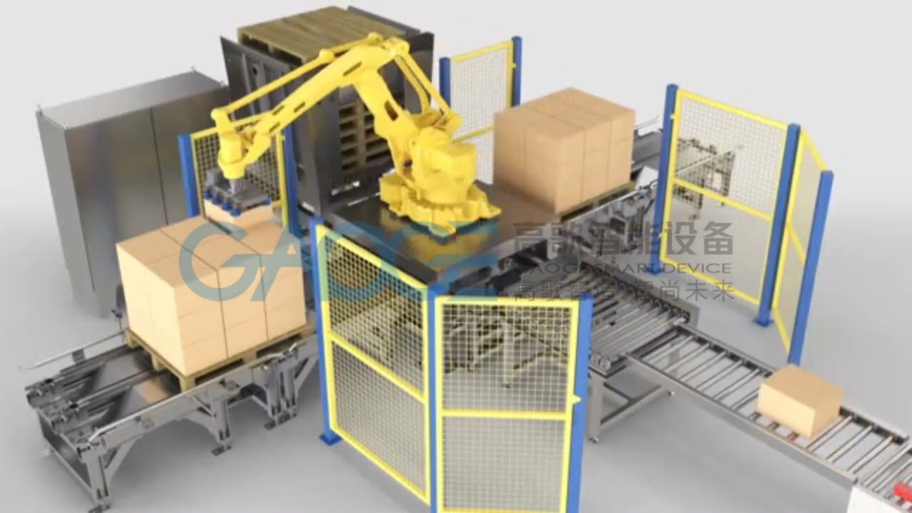 To provide you whole plant solution from bag packaging，secondary packaging to palletizing