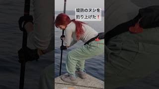 #fishing #マルコス #釣り #アウトドア