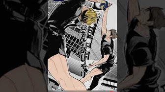 アニメキャラ 充電音