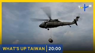 Han Kuang Exercises Test Logistical Resilience - Aug. 12, 2026｜TaiwanPlus News