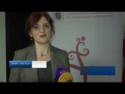 ჟვანიას სკოლამ ადმინისტრირების პროგრამის დარგობრივ კურსებზე სასწავლო პროცესი განაახლდა