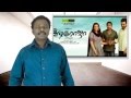 All in all azhagu raja review  karthi director rajesh santhanam  tamil talkies