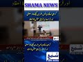 Karachi Traffic Police Hold Fire Safety &amp; First Aid Training Session for Officers