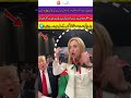 New Supreme commander's prayer for bright future #adorable#islamicvideo#duetad#aducational#trending