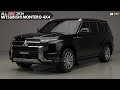 2026 Mitsubishi Montero 4x4 كشف النقاب عن سيارات الدفع الرباعي الصعبة والمريحة لجميع التضاريس 2026 Mitsubishi Montero 4x4 كشف النقاب عن سيارات الدفع الرباعي الصعبة والمريحة لجميع التضاريس