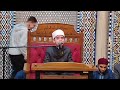 رجع أقوى أول ظهور لـ محمد القلاجي بعد دولة التلاوة يهز مسجد الإمام الحسين