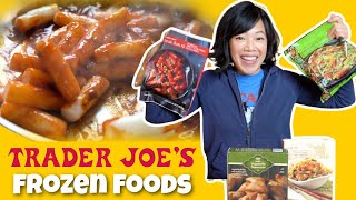 My First Taste of Trader Joe's Frozen Foods  Tasty Cheap Eats?